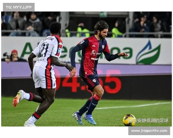 卡利亚里主场迎战热那亚，撒丁岛德比气氛热烈