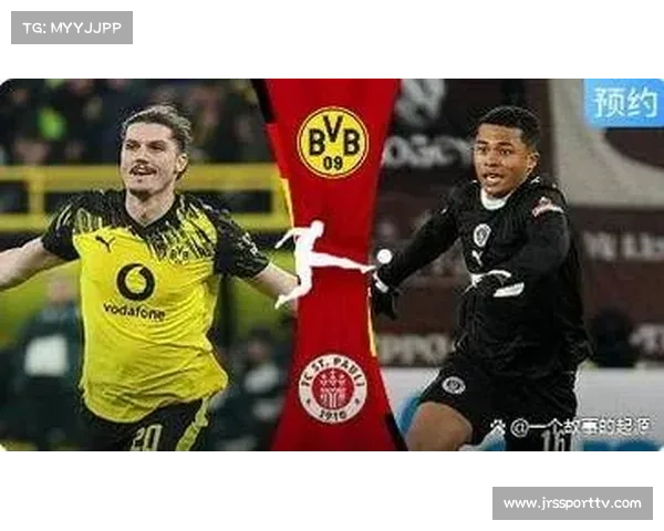 多特蒙德主场延续不败金身,14轮不败紧追拜仁争冠