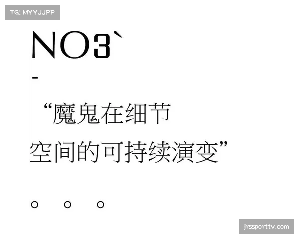 争议观点：为追求反击速度而大量使用长传，是否背离了传控足球的哲学？